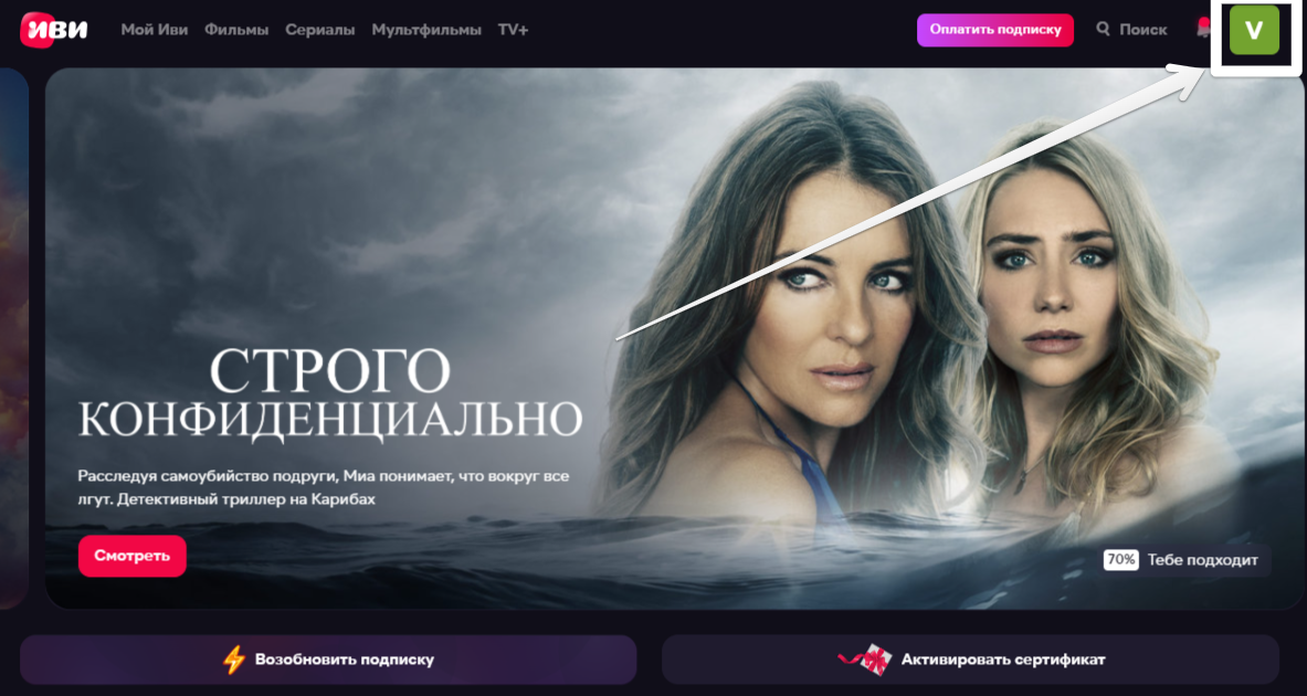 PORNOHD.SEX - HD порно онлайн